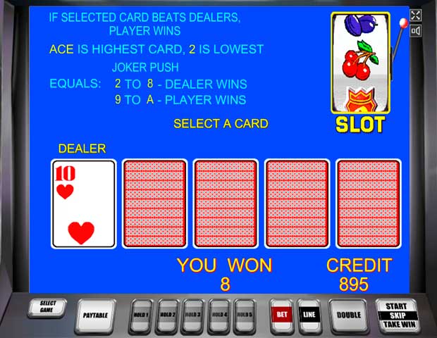 Игровой автомат Slot-o-pol на рубли